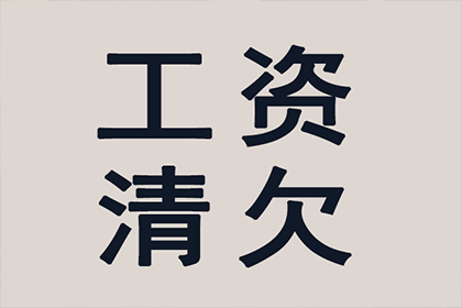 成功为餐饮店追回50万加盟费